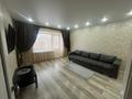 1-бөлмелі пәтер · 40 м² · 3/9 қабат, 4 мкр 83 — Центр, бағасы: 12 000 ₸ в Степногорске — фото 5