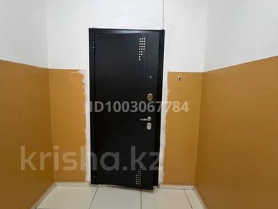 3-комнатная квартира · 87 м² · 1/5 этаж, 34 34 за 150 000 〒 в Туркестане