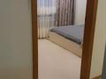 3-бөлмелі пәтер · 80 м² · 10/16 қабат, Майлина — Евразия, бағасы: ~ 50 млн ₸ в Астане, Алматы р-н — фото 4
