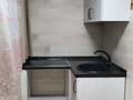 3-бөлмелі пәтер · 80 м² · 10/16 қабат, Майлина — Евразия, бағасы: ~ 50 млн ₸ в Астане, Алматы р-н — фото 15