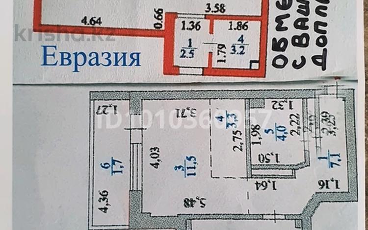 3-бөлмелі пәтер · 80 м² · 10/16 қабат, Майлина — Евразия, бағасы: ~ 50 млн ₸ в Астане, Алматы р-н — фото 50