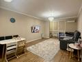 2-комнатная квартира · 62 м² · 10/13 этаж, Просп. Назарбаева 28 за 53 млн ₸ в Алматы, Жетысуский р-н
