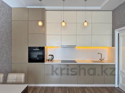 3-комнатная квартира · 90 м² · 6/11 этаж, Бекхожина 15А — Бегалина за 650 000 ₸ в Алматы, Медеуский р-н