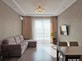 3-бөлмелі пәтер · 90 м² · 6/11 қабат, Бекхожина 15А — Бегалина, бағасы: 680 000 ₸ в Алматы, Медеуский р-н — фото 8