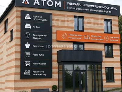 Еркін, кеңселер, дүкендер мен бутиктер, қоймалар, жқб, автосервистер мен көлік жуу, қоғамдық тамақтану орны, сұлулық салондары, ауыл шаруашылығы, монша, қонақ үй және демалыс орындары, фитнес және спорт, медорталықтар мен дәріханалар, білім орталықтары, ойын-сауық, конференц-залдар, кабинеттер және жұмыс орындары, студиялар · 300 м², бағасы: 450 000 ₸ в Семее