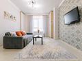 1-комнатная квартира · 37 м² · 17/20 этаж, Туркестан 14 — Ботанический сад за 16 000 ₸ в Астане, Есильский р-н — фото 4