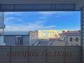 2-комнатная квартира · 61 м² · 3/5 этаж, ул. Абая 17/3 — КНБ/Bala park за 11.5 млн ₸ в Сатпаев — фото 15