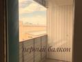 2-комнатная квартира · 61 м² · 3/5 этаж, ул. Абая 17/3 — КНБ/Bala park за 11.5 млн ₸ в Сатпаев — фото 6