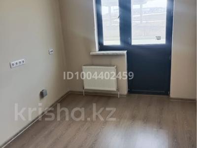 Аренда коммерческой недвижимости в Алматинской обл.: Свободное назначение, офисы, магазины и бутики, склады, общепит, салоны красоты, сельское хозяйство, бани, гостиницы и зоны отдыха, фитнес и спорт, медцентры и аптеки, образование, развлечения, конференц-залы, кабинеты и рабочие места, студии · 68.5 м² за 500 000 〒 Свободное назначение, офисы, магазины и бутики, склады, общепит, салоны красоты, сельское хозяйство, бани, гостиницы и зоны отдыха, фитнес и спорт, медцентры и аптеки, образование, развлечения, конференц-залы, кабинеты и рабочие места, студии · 68.5 м² за 500 000 〒 в Коянкусе