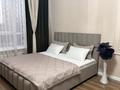1-комнатная квартира · 62 м² · 10/16 этаж, мкр Нурсат 2, Назарбаева 14а — Шаяхметова за 18 000 ₸ в Шымкенте, Каратауский р-н — фото 3