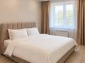 3-бөлмелі пәтер · 86 м² · 4/10 қабат, Назарбаева 36, к3 блок 9, бағасы: 35 000 ₸ в Алматы, Медеуский р-н — фото 3