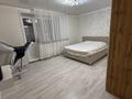 4-комнатная квартира · 143 м² · 2/9 этаж, Ауэзова 268 за 59 млн ₸ в Кокшетау — фото 4