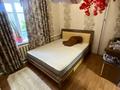Отдельный дом · 5 комнат · 150 м² · 6 сот., 5-ый переулок Бульварный 14 за 48 млн 〒 в Таразе — фото 9