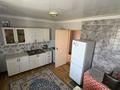 Часть дома · 3 комнаты · 79 м² · 7 сот., Кирдищева 37/1 за 12 млн ₸ в Акколе — фото 11