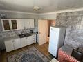 Часть дома · 3 комнаты · 79 м² · 7 сот., Кирдищева 37/1 за 12 млн ₸ в Акколе — фото 4