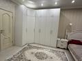 2-комнатная квартира · 55 м² · 11/16 этаж, Навои 208/1 — Торайгырова за 350 000 ₸ в Алматы, Бостандыкский р-н — фото 7