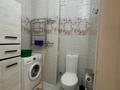 2-комнатная квартира · 55 м² · 11/16 этаж, Навои 208/1 — Торайгырова за 350 000 ₸ в Алматы, Бостандыкский р-н — фото 8