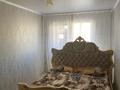 3-комнатная квартира · 55.7 м² · 3/4 этаж, Самал 30 за 12.5 млн ₸ в Жанаозен — фото 6