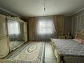 Отдельный дом · 4 комнаты · 160 м² · 6 сот., Мурат Монкеулы 45 за 52 млн 〒 в Талгаре — фото 12