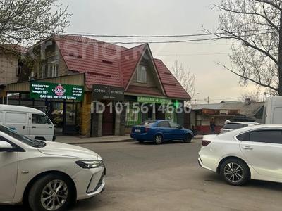Свободное назначение · 100 м² за 350 000 ₸ в Алматы, Жетысуский р-н