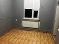 Свободное назначение · 100 м² за 350 000 ₸ в Алматы, Жетысуский р-н — фото 11