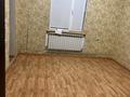 Свободное назначение · 100 м² за 350 000 ₸ в Алматы, Жетысуский р-н — фото 12