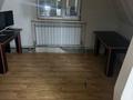 Свободное назначение · 100 м² за 350 000 ₸ в Алматы, Жетысуский р-н — фото 9
