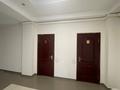 Кеңселер · 1700 м², бағасы: 14.5 млн ₸ в Алматы, Медеуский р-н — фото 13