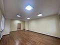 Кеңселер · 1700 м², бағасы: 14.5 млн ₸ в Алматы, Медеуский р-н — фото 15