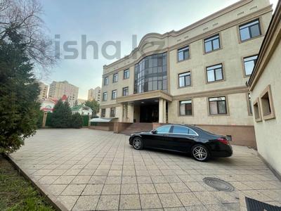 Офисы · 1700 м² за 15.7 млн 〒 в Алматы, Медеуский р-н