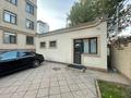 Кеңселер · 1700 м², бағасы: 14.5 млн ₸ в Алматы, Медеуский р-н — фото 3