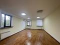 Кеңселер · 1700 м², бағасы: 14.5 млн ₸ в Алматы, Медеуский р-н — фото 11
