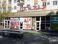 Свободное назначение, офисы, магазины и бутики · 400 м² за 2 млн 〒 в Таразе — фото 11