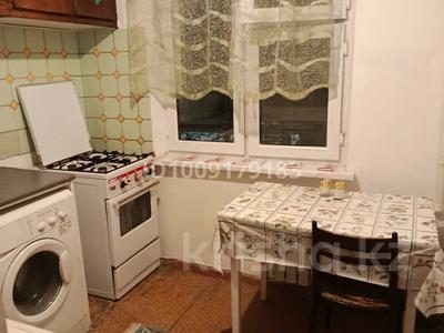 2-бөлмелі пәтер · 46 м² · 2/4 қабат, №1 ш/а. 6 — Жубанова саина, бағасы: 250 000 ₸ в Алматы, Ауэзовский р-н