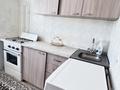 1-комнатная квартира · 28.7 м² · 5/5 этаж, мкр 8 10 — Сингай,Сатпаева за 9 млн ₸ в Актобе — фото 6