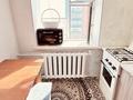 1-комнатная квартира · 28.7 м² · 5/5 этаж, мкр 8 10 — Сингай,Сатпаева за 9 млн ₸ в Актобе — фото 7