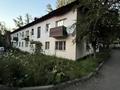 1-комнатная квартира · 31 м² · 1/2 этаж, Братская 59а за 10 млн ₸ в Усть-Каменогорске — фото 23