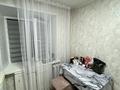 1-комнатная квартира · 31 м² · 1/2 этаж, Братская 59а за 10 млн ₸ в Усть-Каменогорске — фото 9