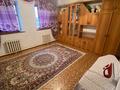 Отдельный дом · 6 комнат · 85 м² · 10 сот., Сужиков 58 — Рембаз за 14.5 млн ₸ в Курмангазы (Ганюшкино) — фото 4