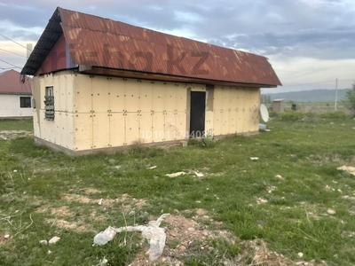 Участок · 10 соток, Әжібай Найманбай 44 — Школа за 6 млн ₸ в Каракемер