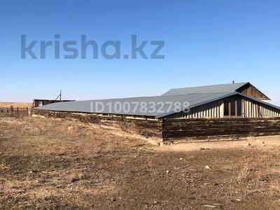 Сельское хозяйство · 500 м² за 6 млн 〒 в Сарыбулак