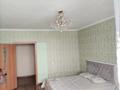 3-комнатная квартира · 106 м² · 10/16 этаж, мкр Шугыла, Шұғыла ш/а. — Жуалы за 42 млн ₸ в Алматы, Наурызбайский р-н — фото 7