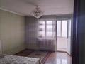 3-комнатная квартира · 106 м² · 10/16 этаж, мкр Шугыла, Шұғыла ш/а. — Жуалы за 42 млн ₸ в Алматы, Наурызбайский р-н — фото 8