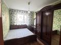 2-комнатная квартира · 45 м² · 5/9 этаж, Победы 16 за 150 000 ₸ в Семее — фото 4
