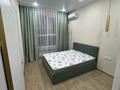 2-комнатная квартира · 50 м² · 11/13 этаж, Райымбека 348/1 за 450 000 ₸ в Алматы, Ауэзовский р-н — фото 13