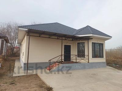 Отдельный дом · 5 комнат · 150 м² · 8 сот., ЖАНДОСОВА 43 за 55 млн 〒 в 