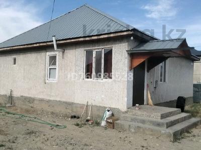 Часть дома · 4 комнаты · 100 м² · 10 сот., Мереке 24 — Алтая за 40 млн ₸ в Талдыкоргане, мкр Жастар