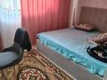 Жеке үй · 4 бөлме · 128 м² · 7 жүзд., ул. Айша биби 96, бағасы: 39 млн ₸ в Таразе — фото 10