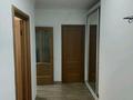 1-комнатная квартира · 43 м² · 2/6 этаж, Кабанбай Батыр — Керей Жанибек хандар за 190 000 〒 в Астане, Есильский р-н — фото 4