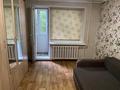 2-комнатная квартира · 46.7 м² · 2/5 этаж, Дукенулы — ул. Бейбитшилик, пр. Богенбай, мед.универ за 21 млн ₸ в Астане, Сарыарка р-н — фото 4